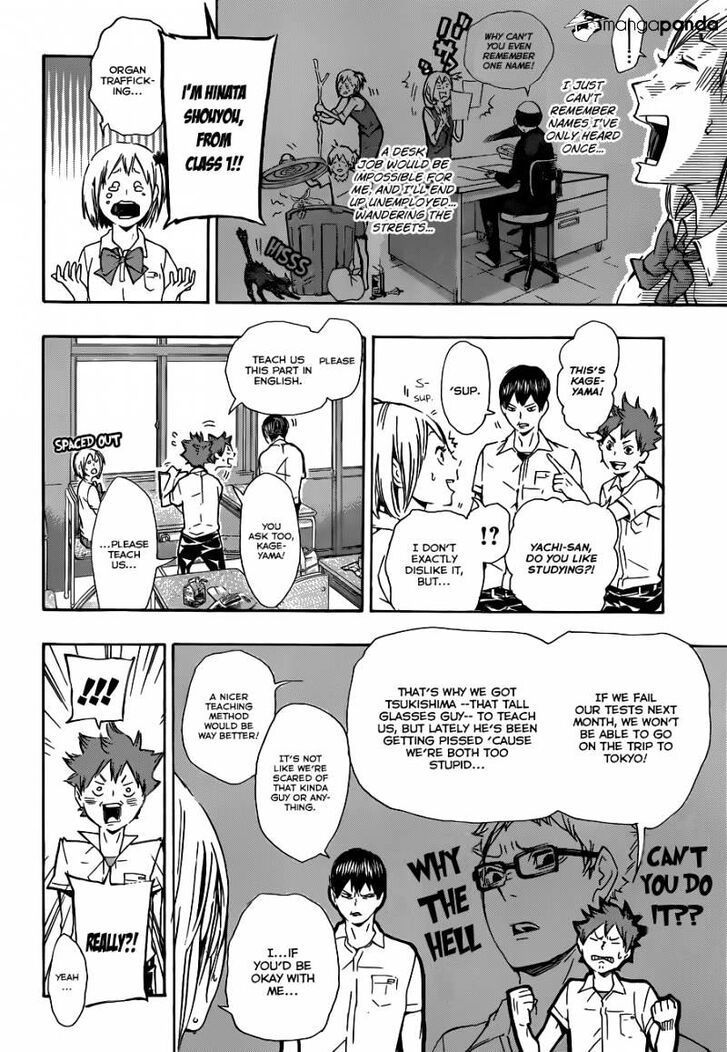 Read Haikyuu!! Manga Online