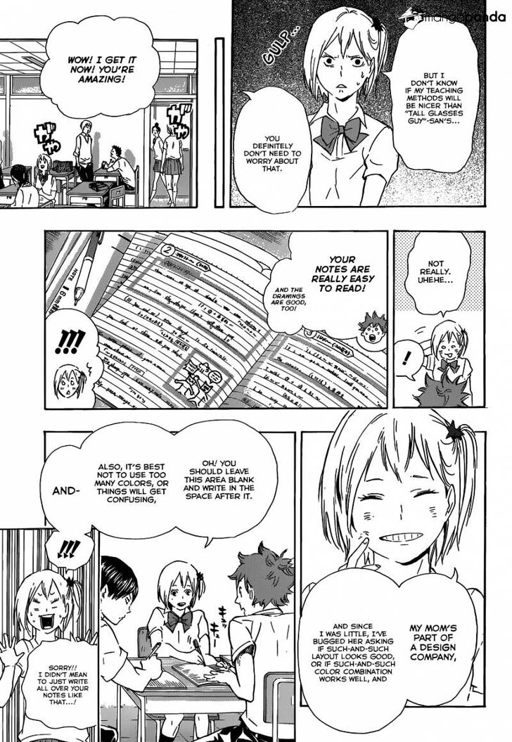 Read Haikyuu!! Manga Online