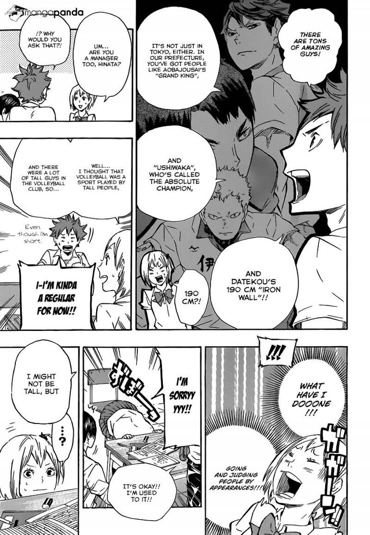 Read Haikyuu!! Manga Online