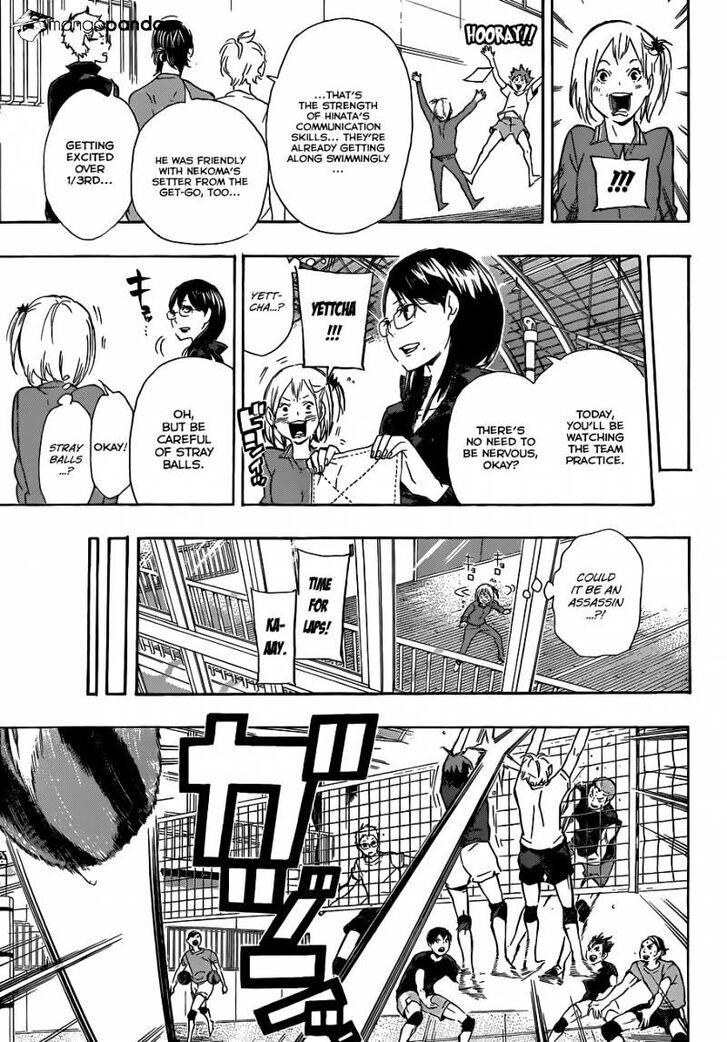 Read Haikyuu!! Manga Online