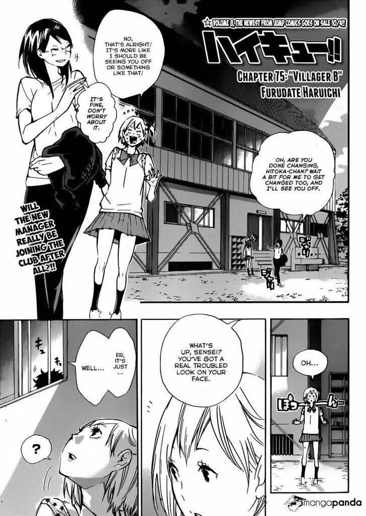Read Haikyuu!! Manga Online