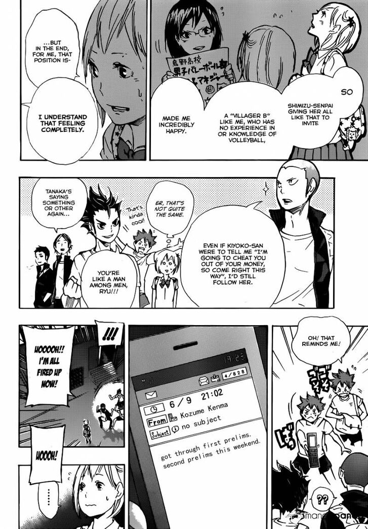 Read Haikyuu!! Manga Online