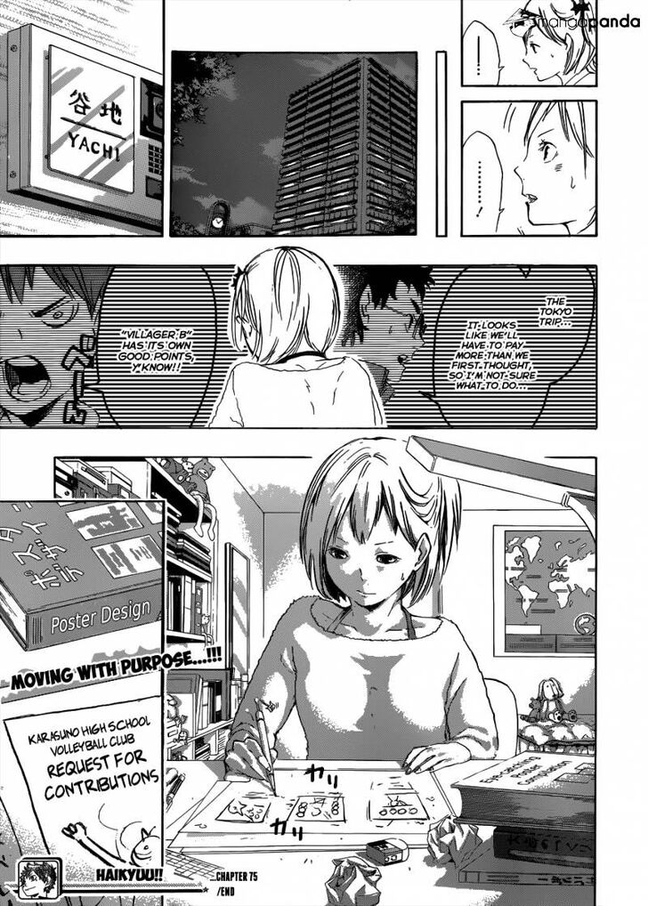 Read Haikyuu!! Manga Online