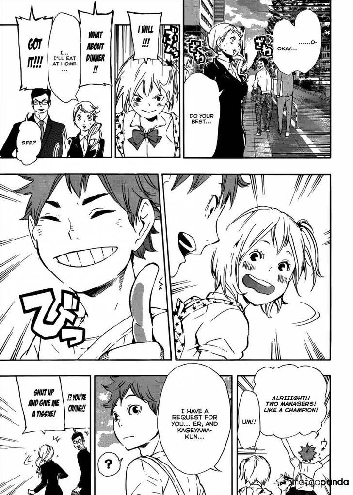 Read Haikyuu!! Manga Online