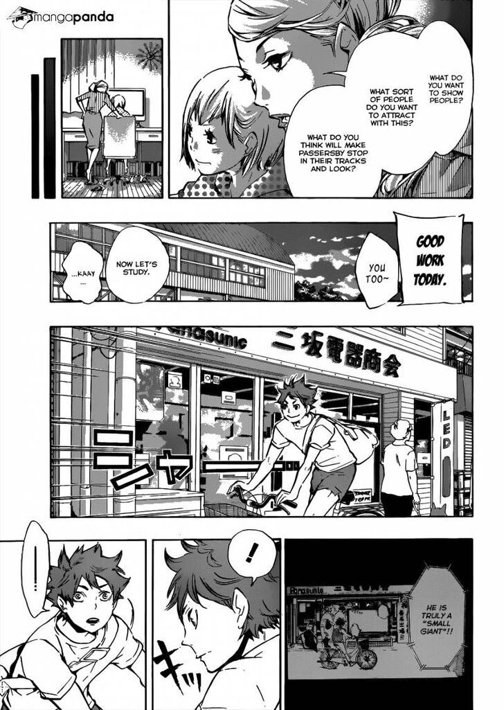 Read Haikyuu!! Manga Online