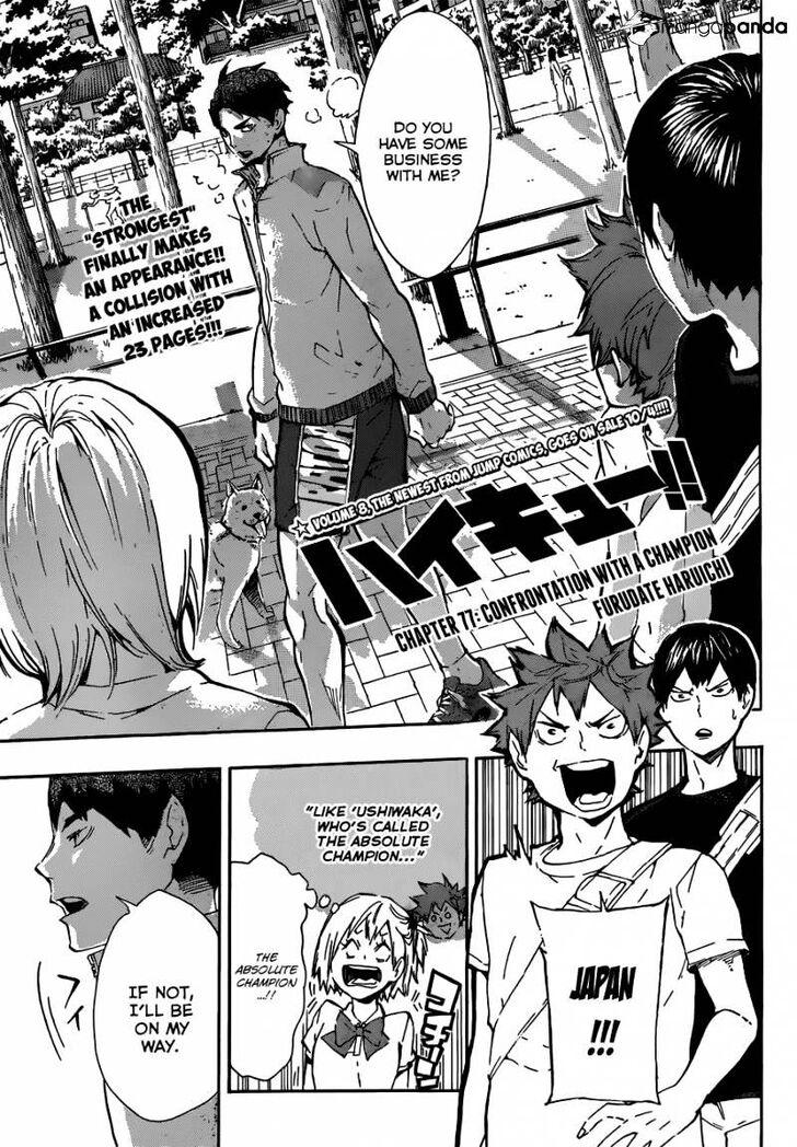 Read Haikyuu!! Manga Online