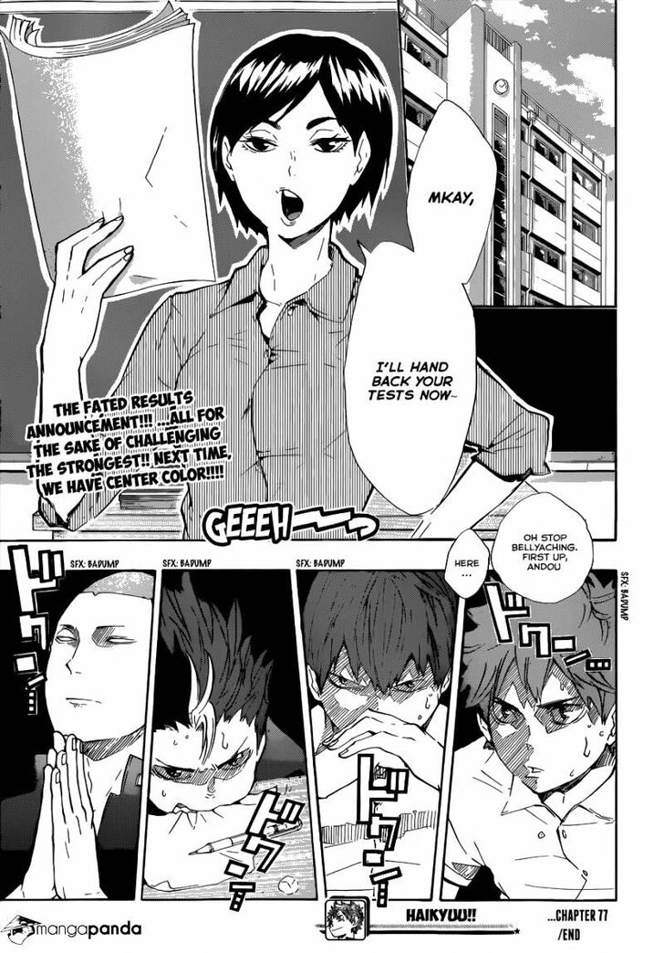 Read Haikyuu!! Manga Online