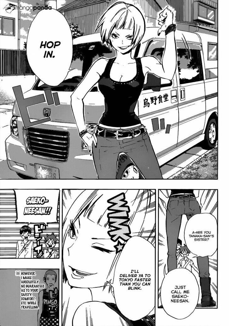 Read Haikyuu!! Manga Online