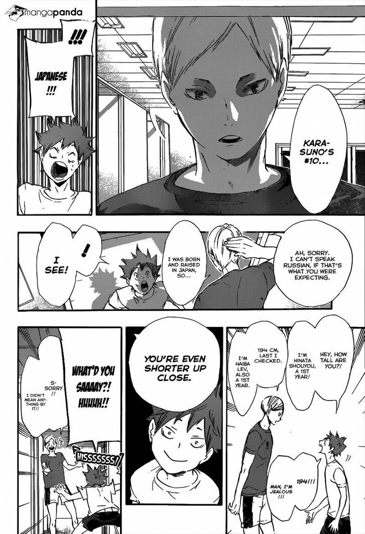 Read Haikyuu!! Manga Online