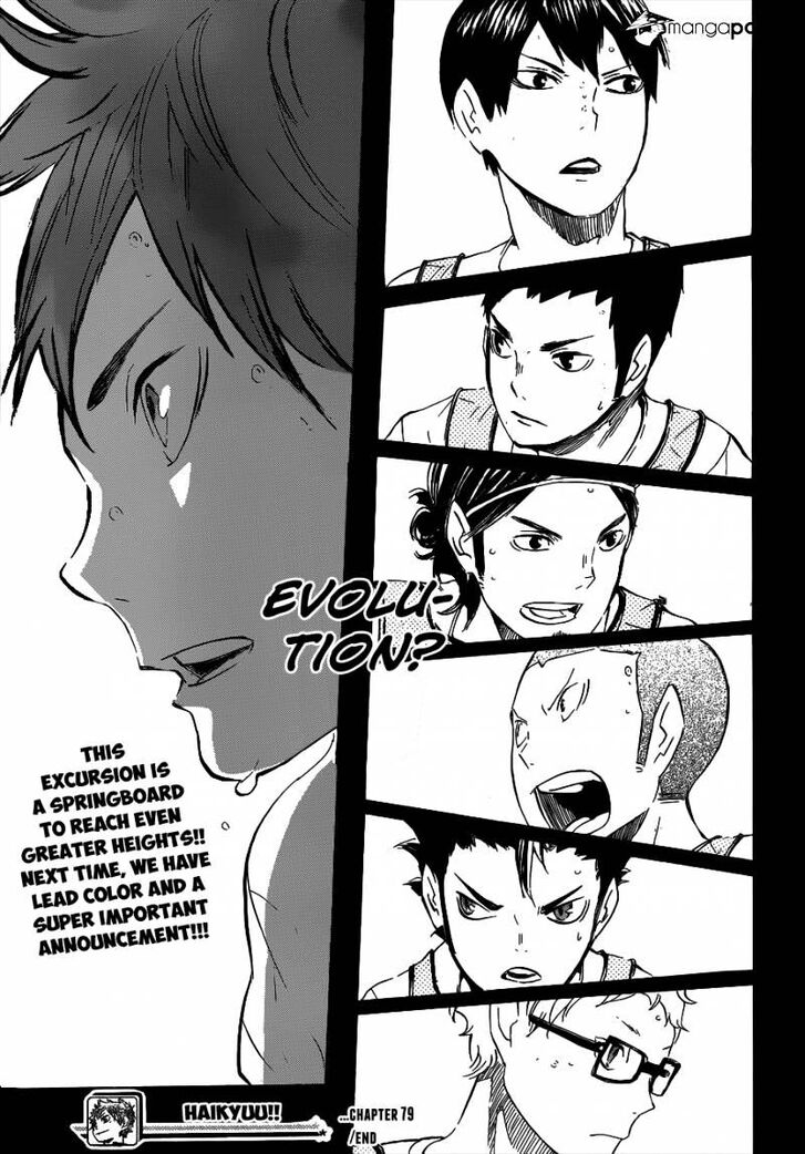 Read Haikyuu!! Manga Online