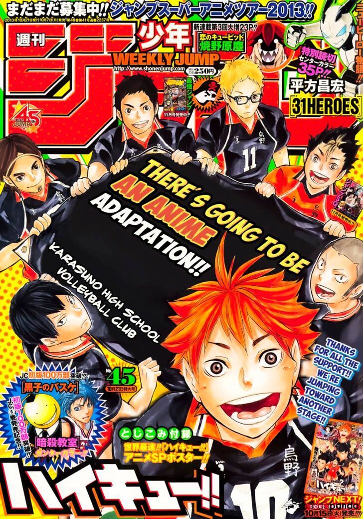 Read Haikyuu!! Manga Online