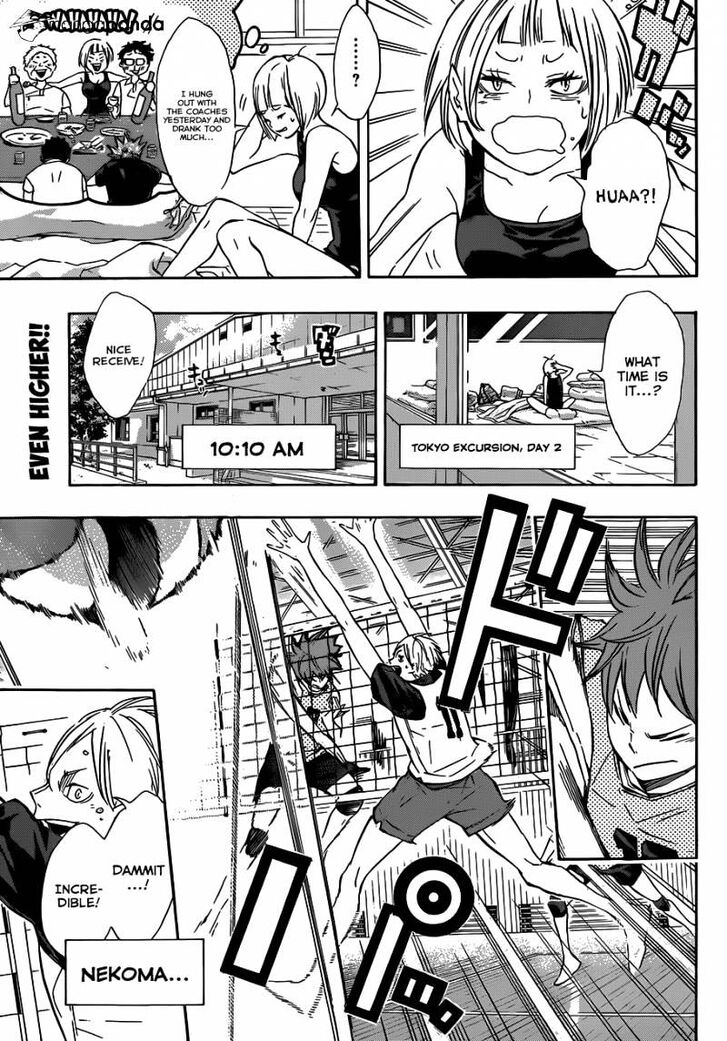 Read Haikyuu!! Manga Online
