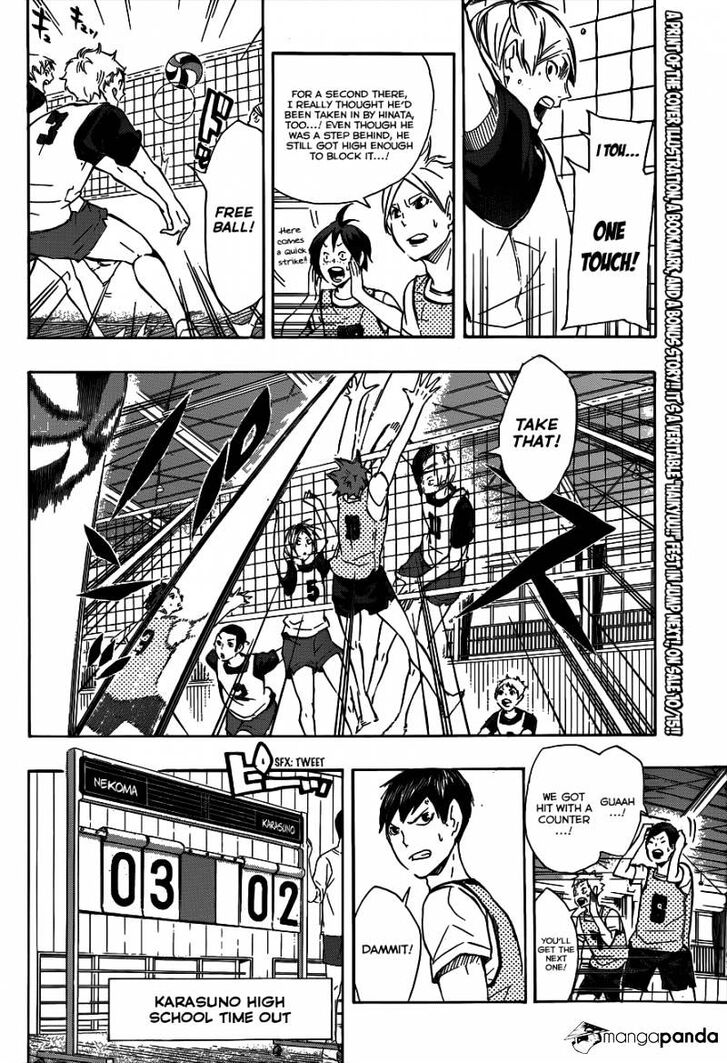 Read Haikyuu!! Manga Online