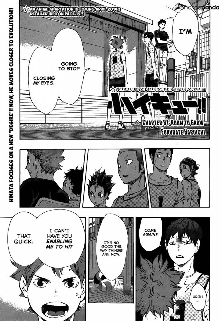 Read Haikyuu!! Manga Online