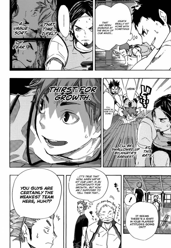 Read Haikyuu!! Manga Online