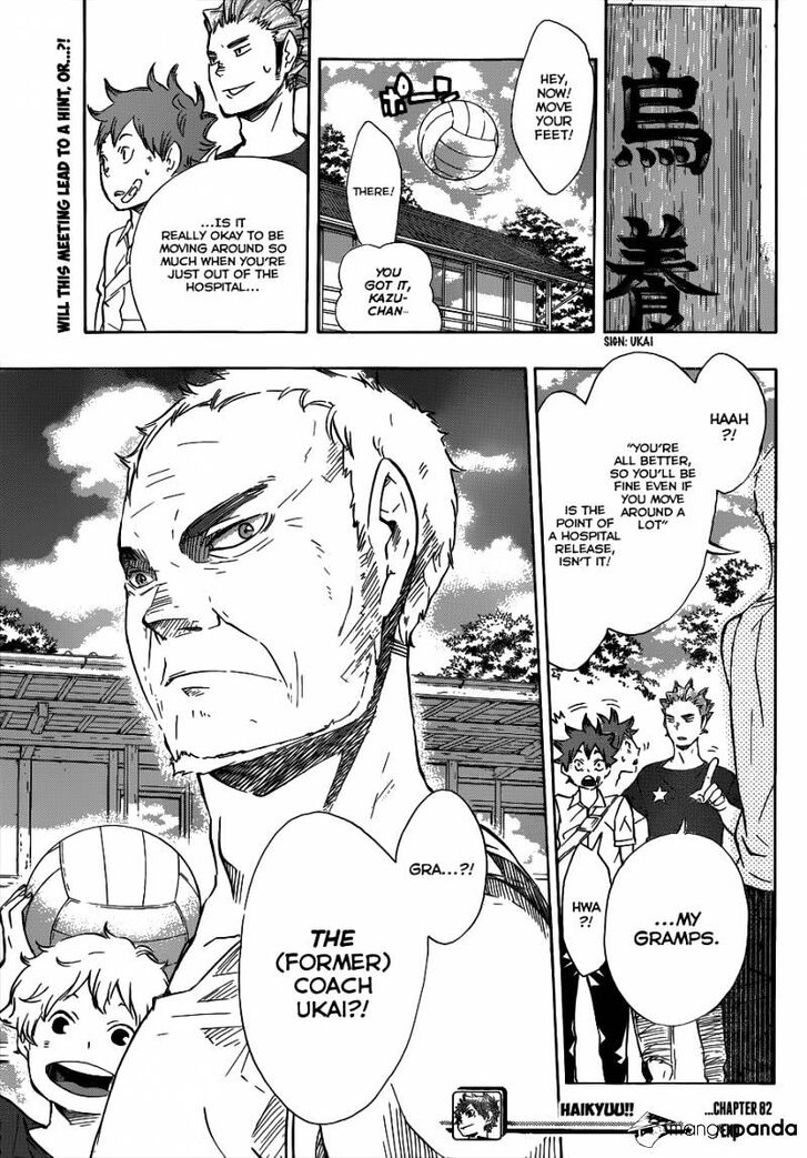 Read Haikyuu!! Manga Online