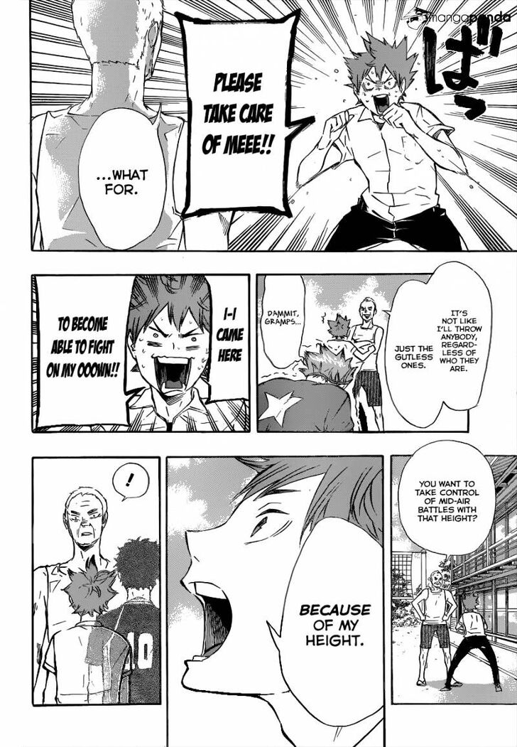 Read Haikyuu!! Manga Online