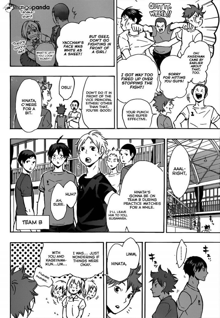 Read Haikyuu!! Manga Online