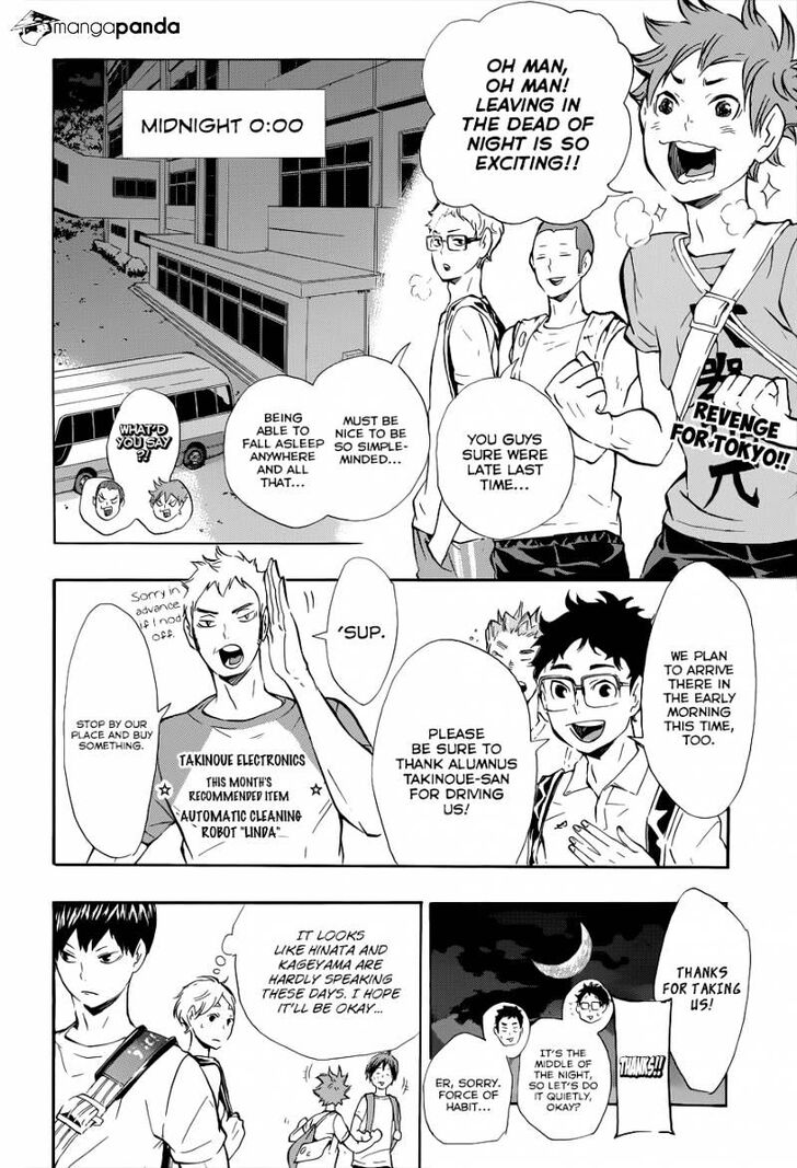 Read Haikyuu!! Manga Online