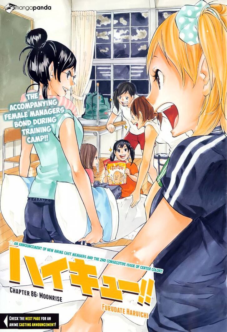 Read Haikyuu!! Manga Online