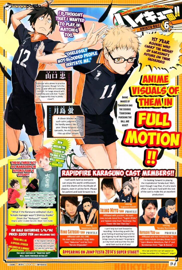 Read Haikyuu!! Manga Online
