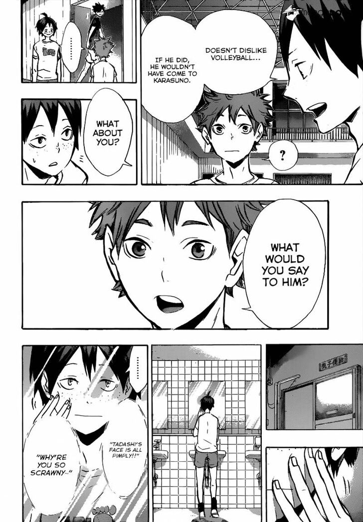 Read Haikyuu!! Manga Online