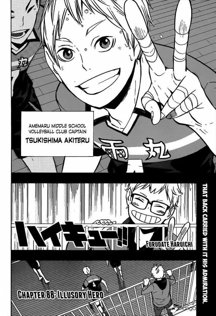 Read Haikyuu!! Manga Online