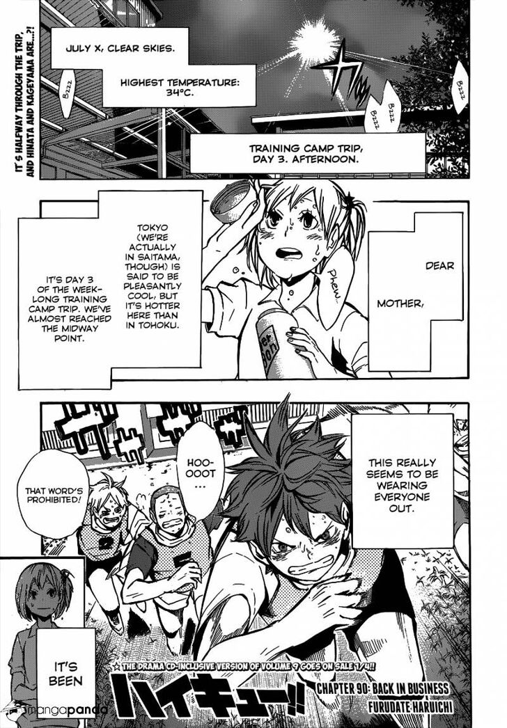 Read Haikyuu!! Manga Online