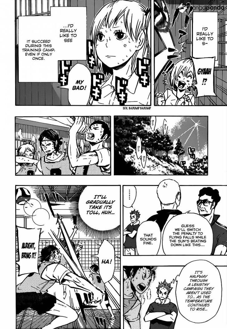 Read Haikyuu!! Manga Online