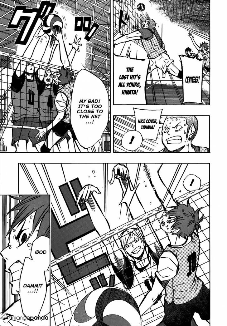 Read Haikyuu!! Manga Online