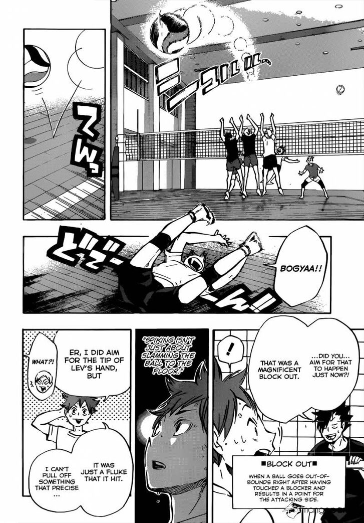 Read Haikyuu!! Manga Online