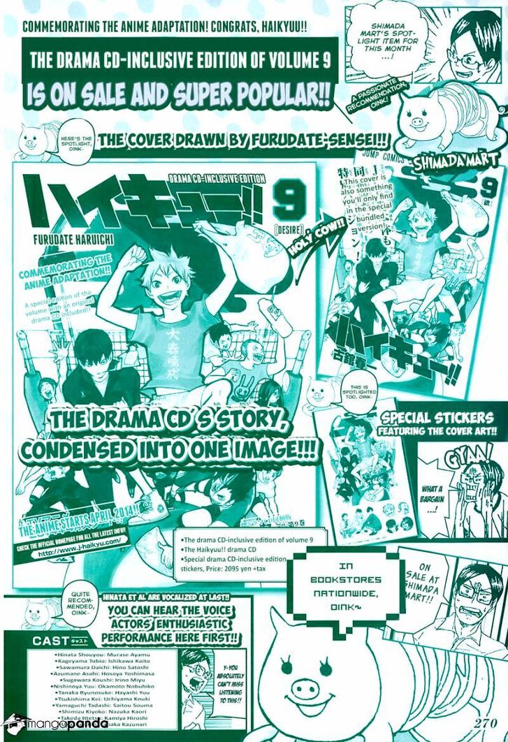 Read Haikyuu!! Manga Online