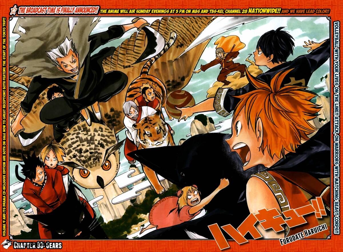 Read Haikyuu!! Manga Online