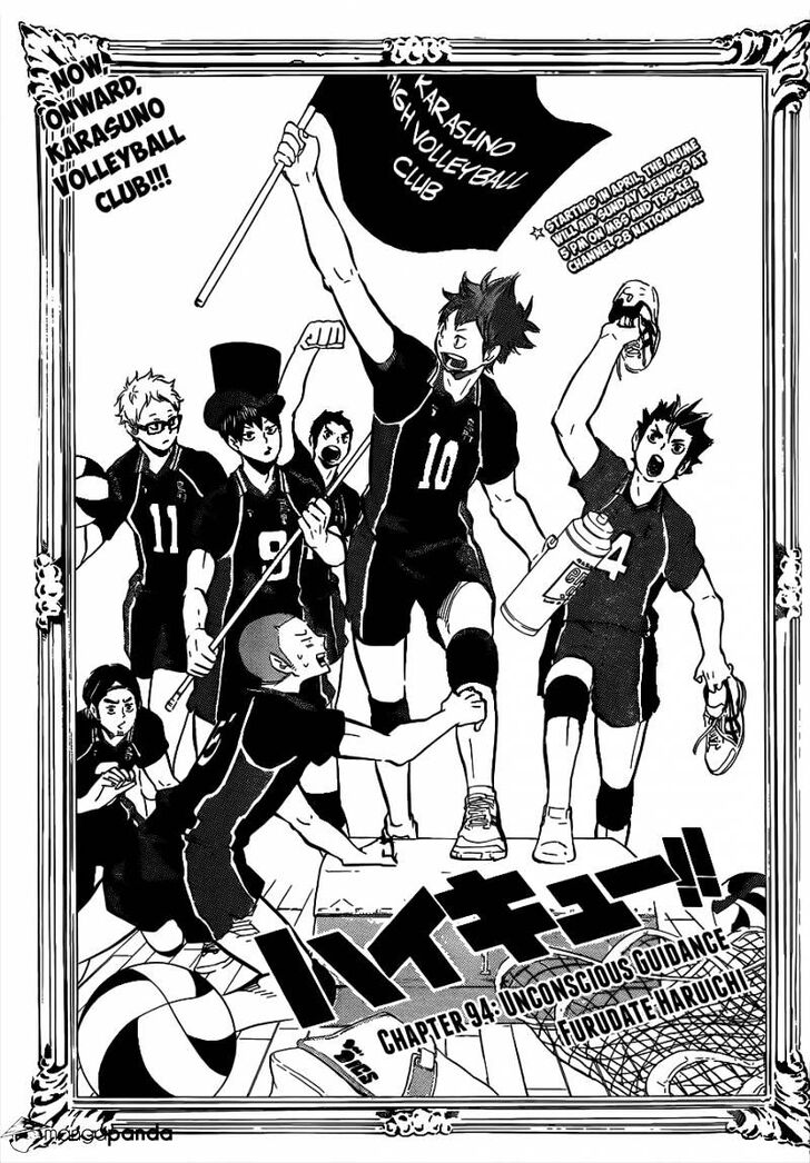 Read Haikyuu!! Manga Online