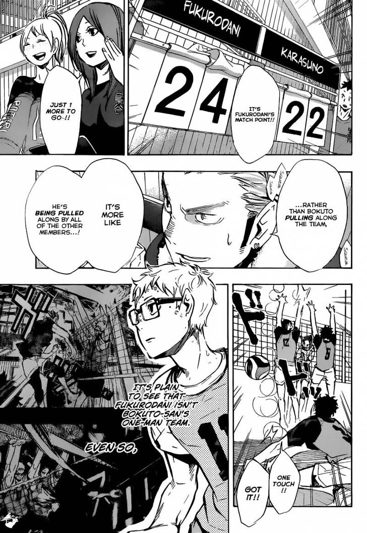 Read Haikyuu!! Manga Online