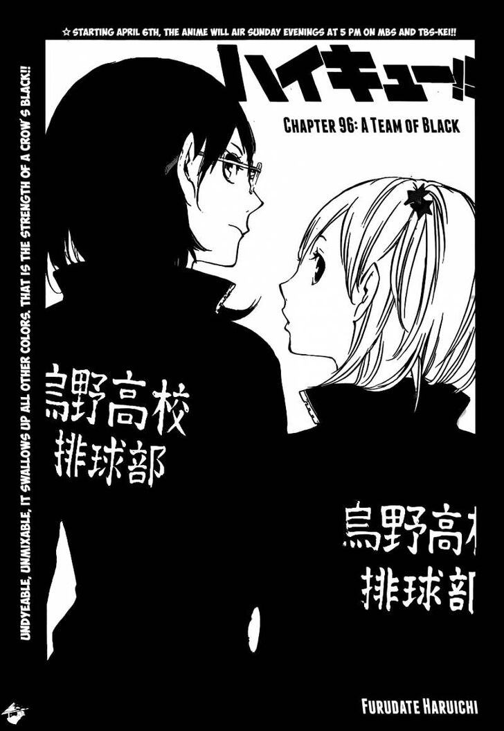 Read Haikyuu!! Manga Online