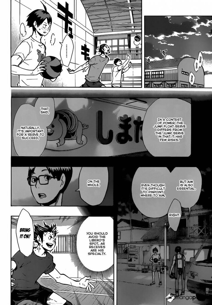 Read Haikyuu!! Manga Online