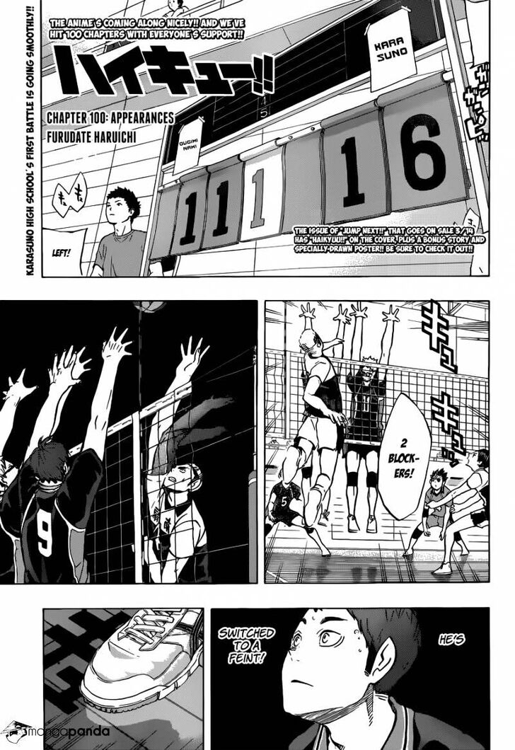 Read Haikyuu!! Manga Online