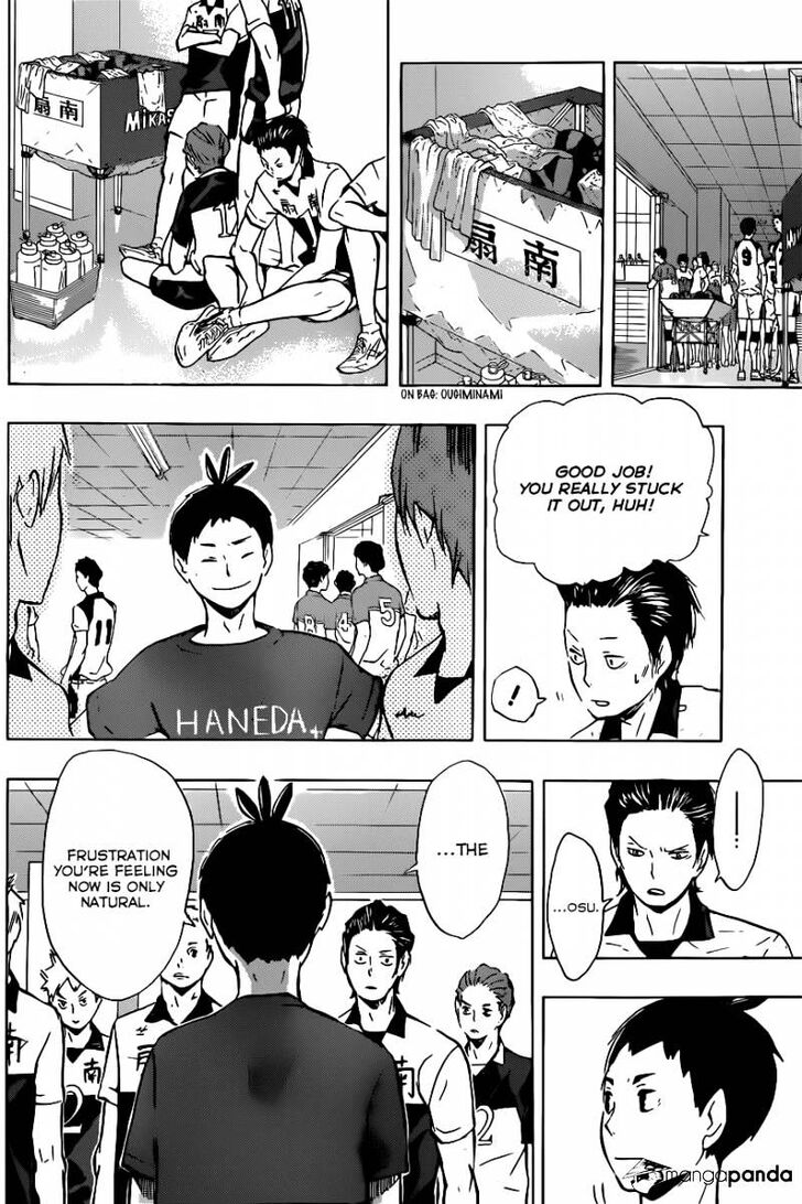 Read Haikyuu!! Manga Online