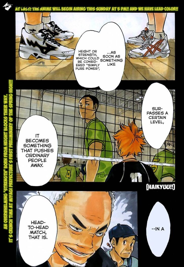 Read Haikyuu!! Manga Online