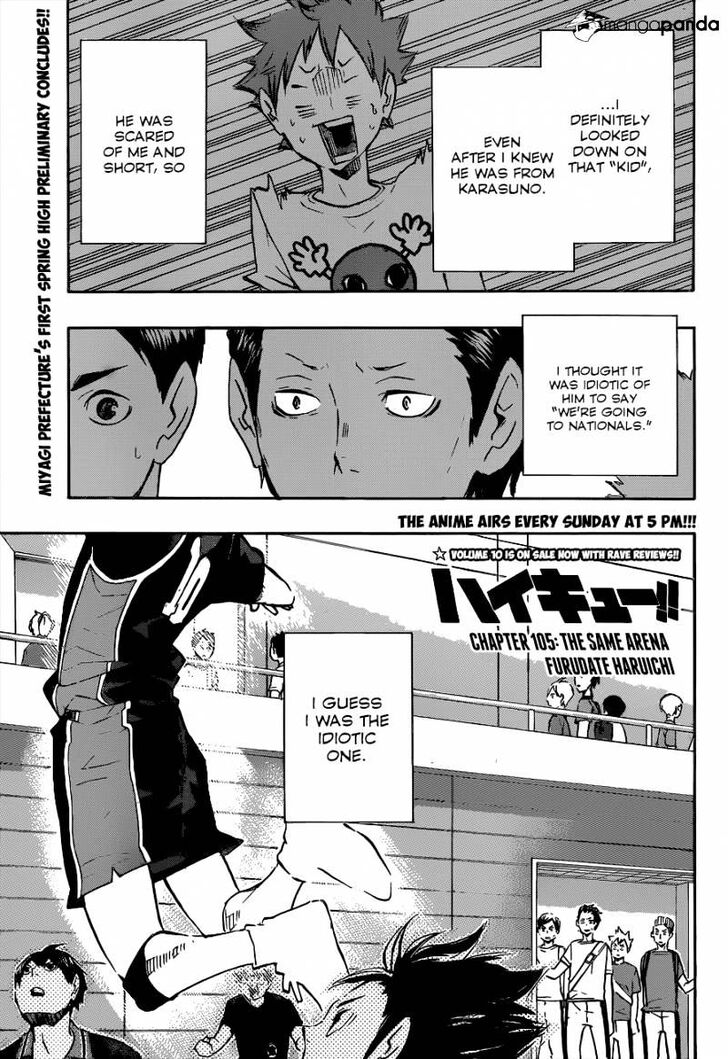 Read Haikyuu!! Manga Online