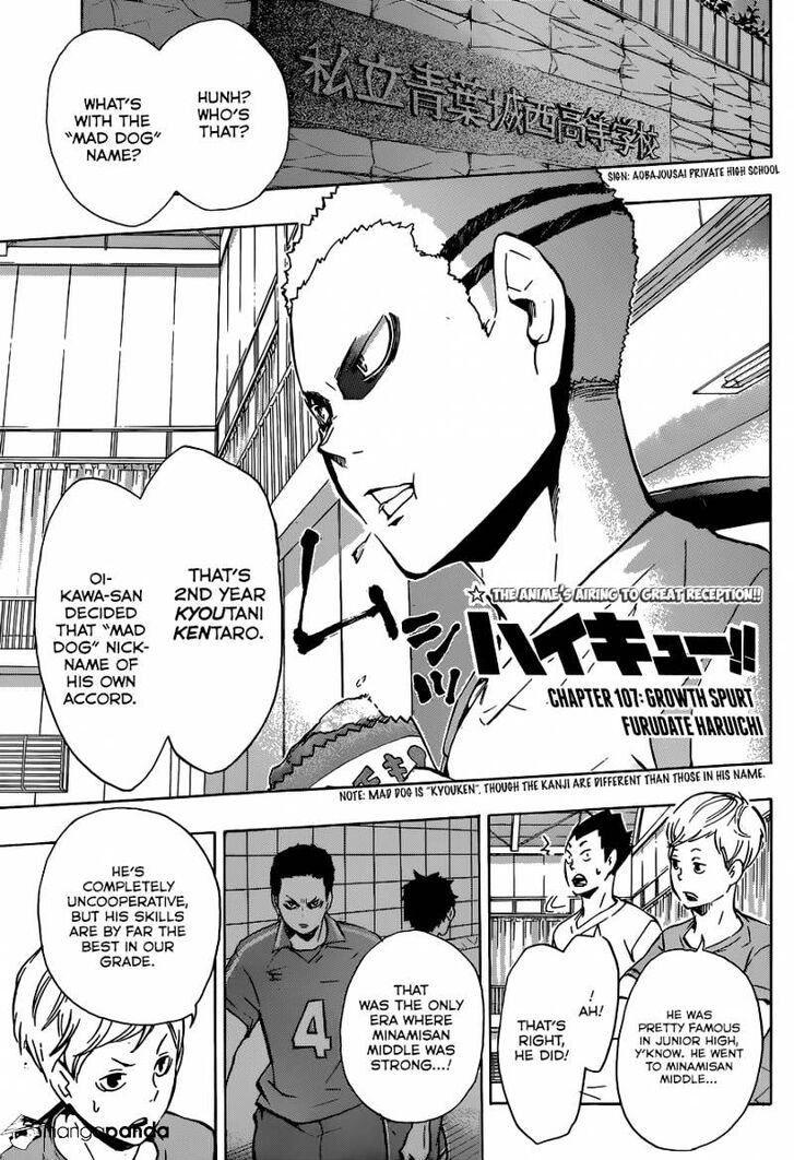 Read Haikyuu!! Manga Online