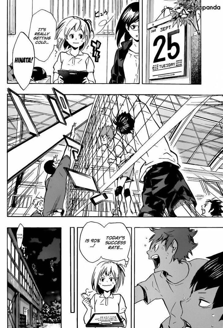 Read Haikyuu!! Manga Online