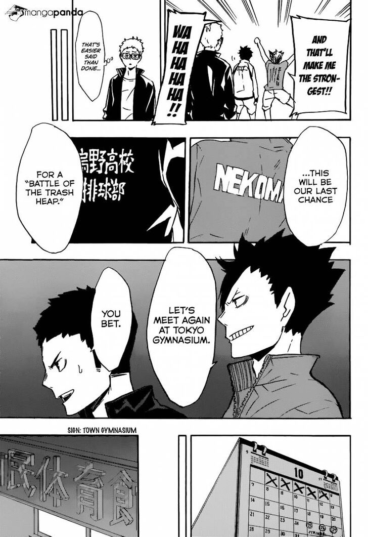 Read Haikyuu!! Manga Online