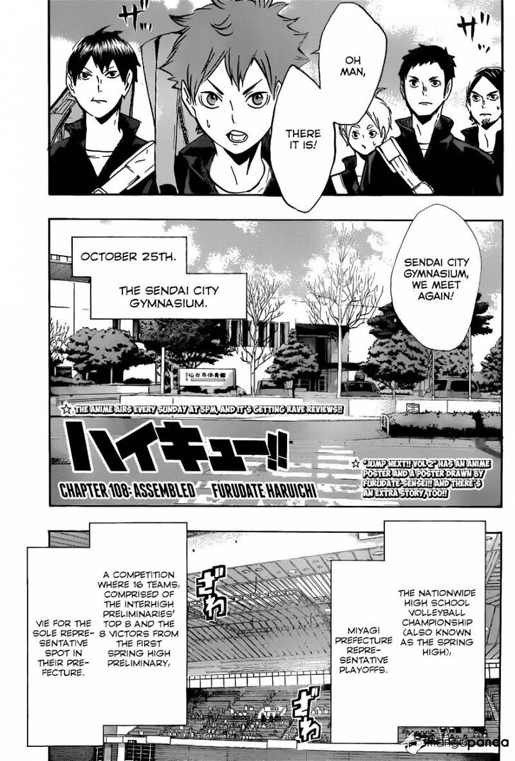 Read Haikyuu!! Manga Online