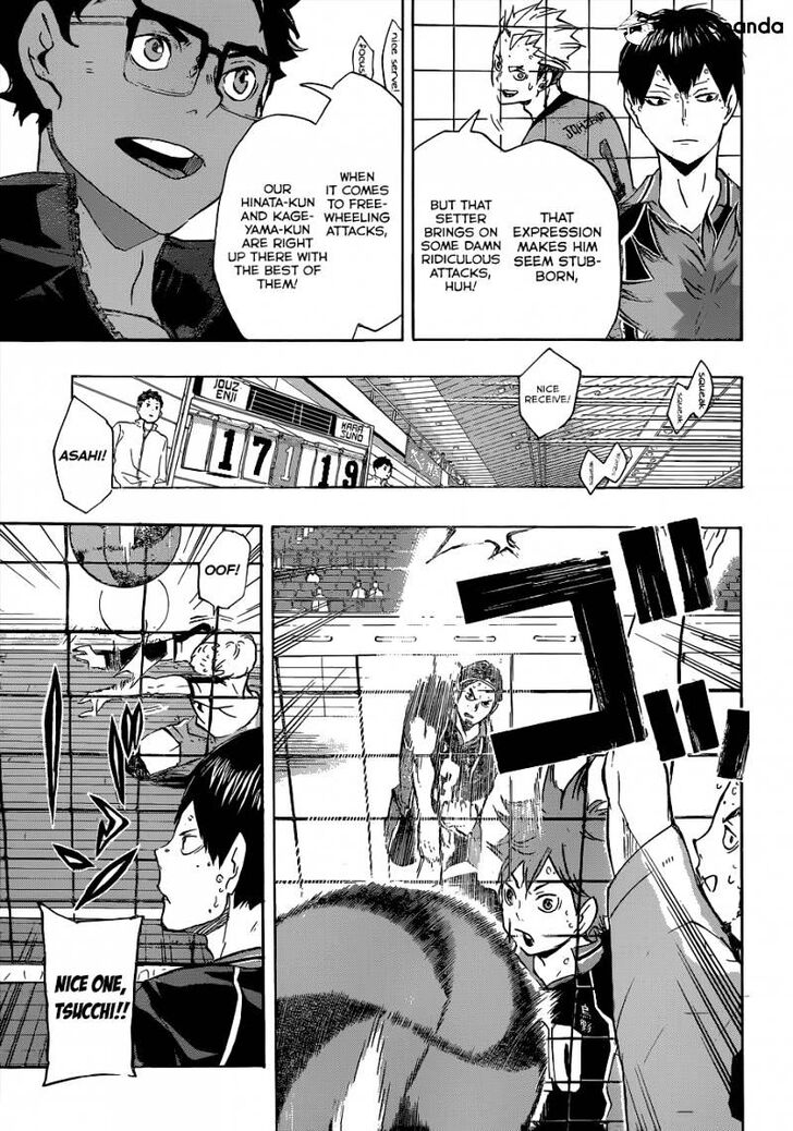 Read Haikyuu!! Manga Online
