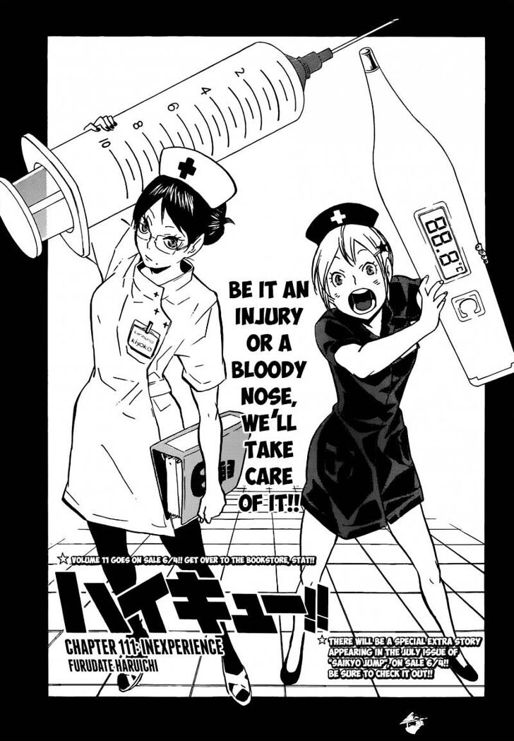 Read Haikyuu!! Manga Online