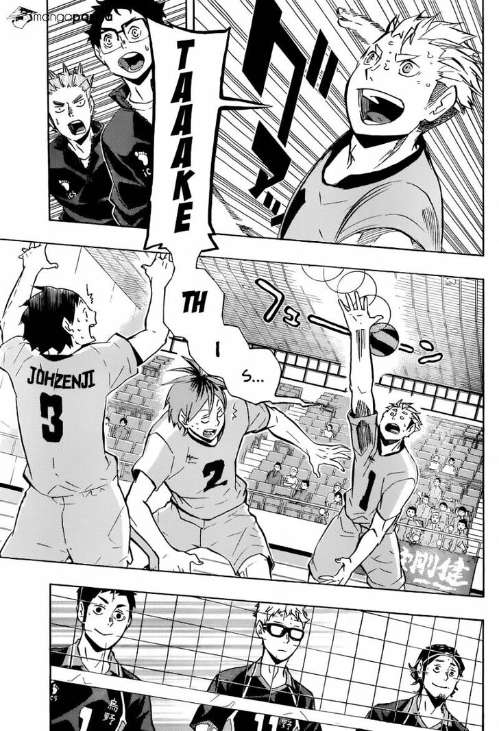 Read Haikyuu!! Manga Online