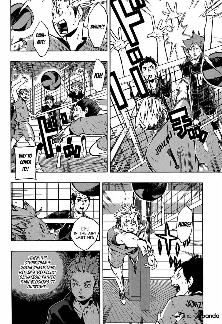Read Haikyuu!! Manga Online
