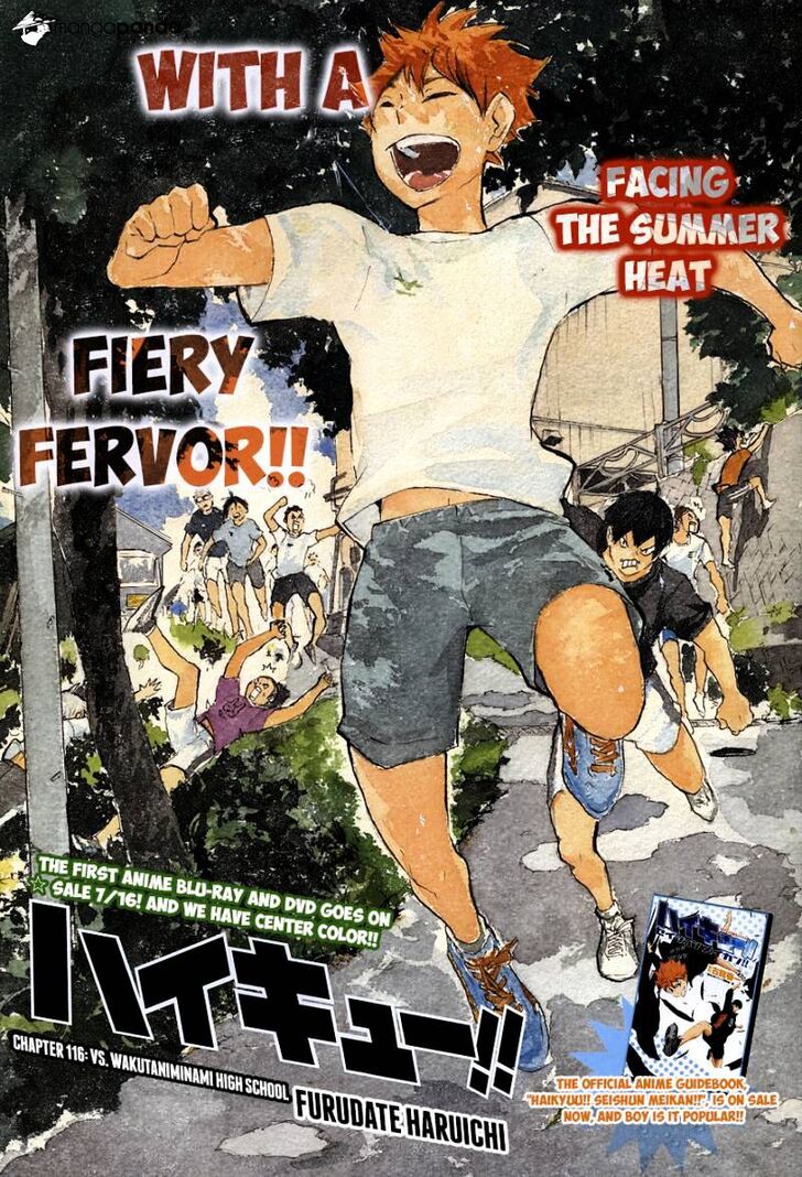 Read Haikyuu!! Manga Online